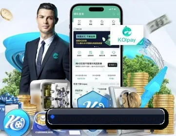 中彩网 APP